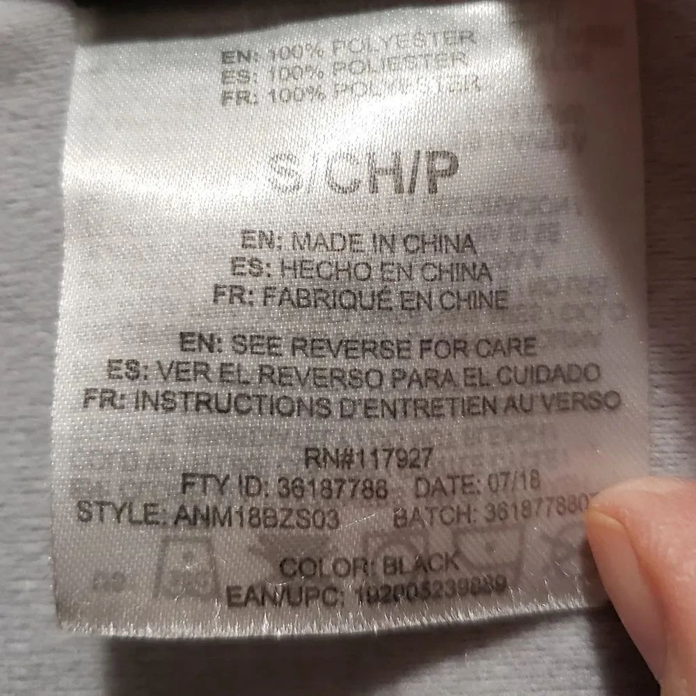Jacket by And 1. Size S - Picture 4 of 4